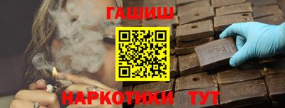 гидропоника Можайск