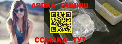 a pvp Волгодонск