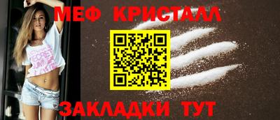 мдпв Волжский