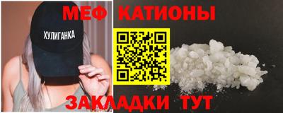 a pvp Волгодонск