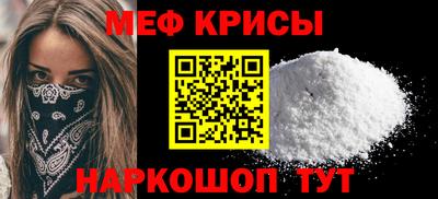 a pvp Волгодонск