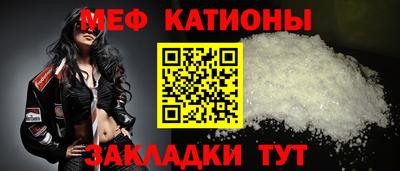 a pvp Волгодонск