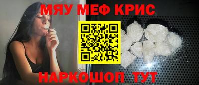 a pvp Волгодонск