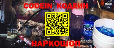 apvp Волжск