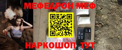 apvp Волжск