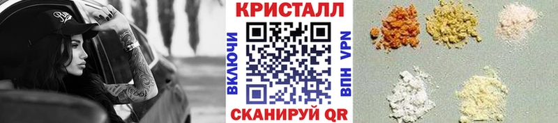 Метамфетамин мет Лесной
